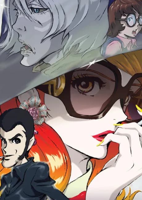 Okładka: LUPIN THE IIIRD: Mine Fujiko no Uso
