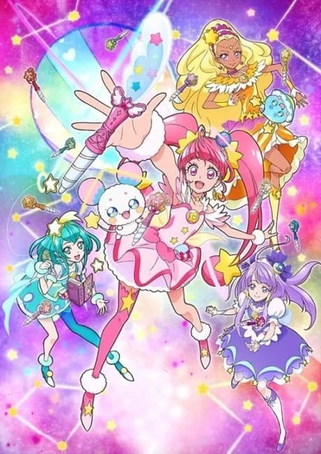 Okładka: Star☆Twinkle Precure