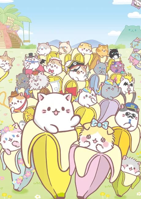 Okładka: Bananya: Fushigi na Nakamatachi