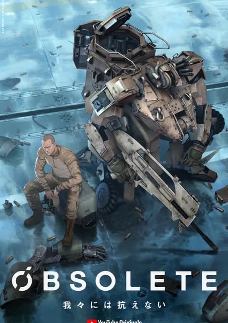 Okładka: OBSOLETE