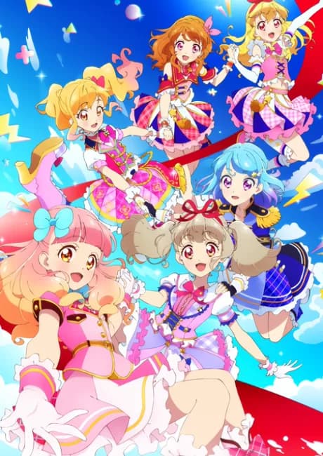 Okładka: Aikatsu on Parade!