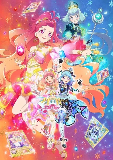 Okładka: Aikatsu Friends!: Kagayaki no Jewel