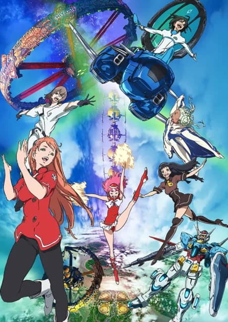 Okładka: Gundam: G no Reconguista I - Ike! Core Fighter