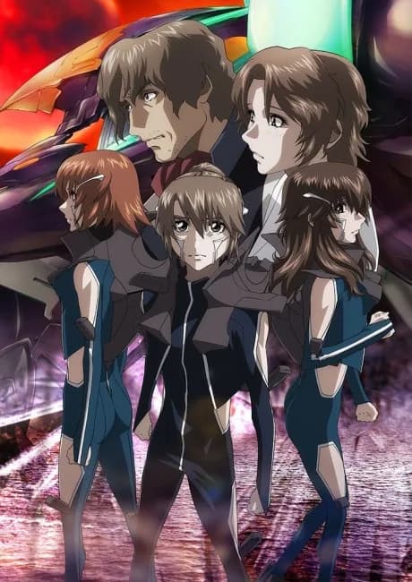 Okładka: Soukyuu no Fafner: Dead Aggressor - THE BEYOND Part 2