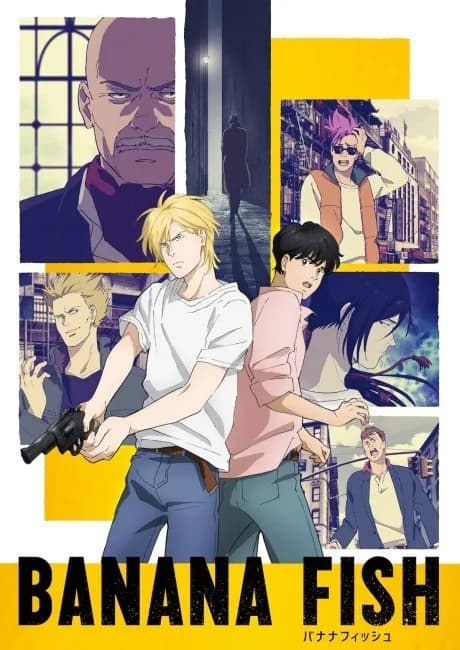 Okładka: BANANA FISH