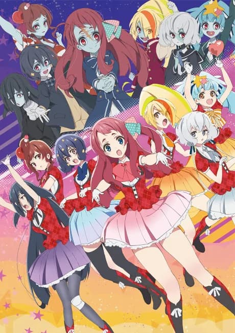 Okładka: Zombie Land Saga