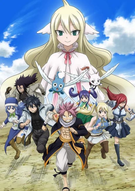 Okładka: FAIRY TAIL (2018)