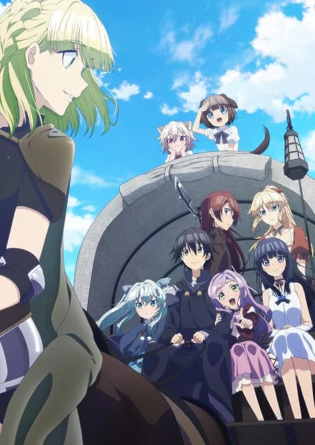 Okładka: Death March Kara Hajimaru Isekai Kyousoukyoku