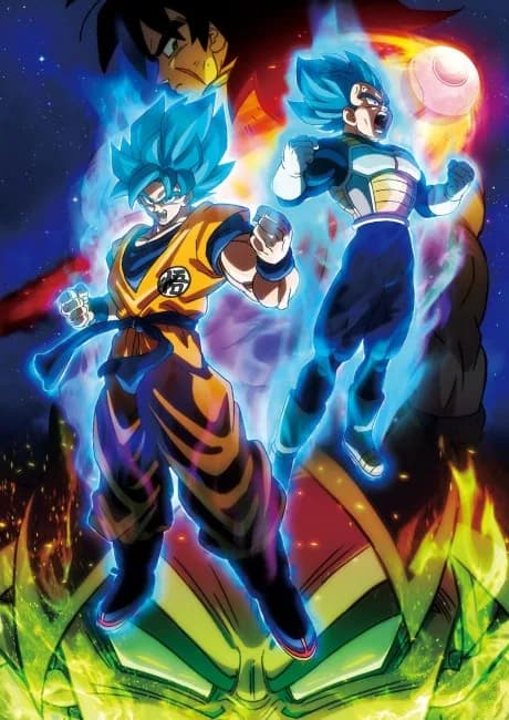Okładka: Dragon Ball Super: Broly