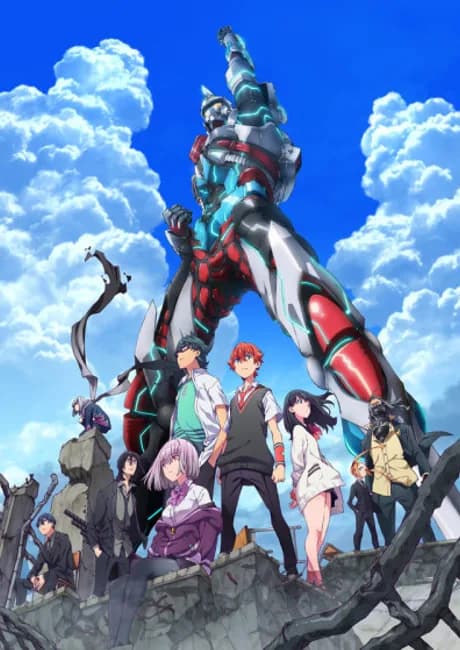 Okładka: SSSS.GRIDMAN