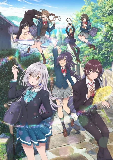 Okładka: Irozuku Sekai no Ashita kara