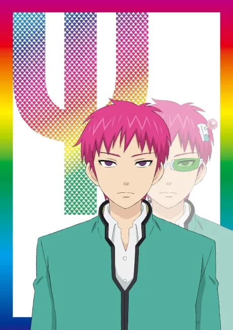 Okładka: Saiki Kusuo no Ψ-nan: Kanketsu-hen