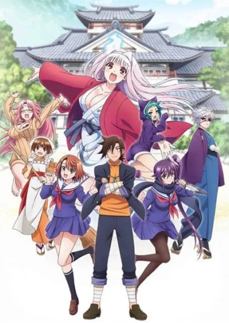 Okładka: Yuragi-sou no Yuuna-san