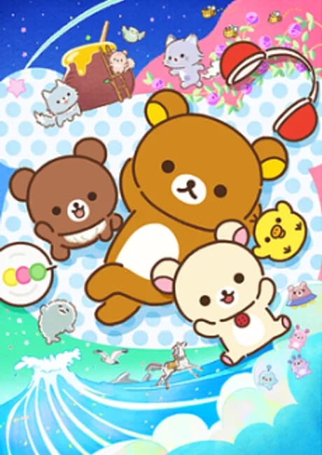 Okładka: Rilakkuma