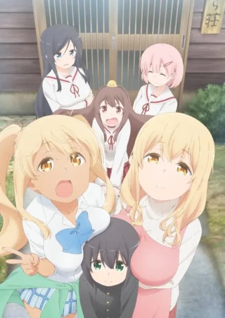 Okładka: Sunoharasou no Kanrinin-san
