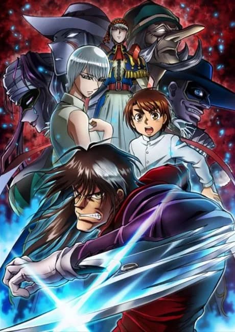 Okładka: Karakuri Circus