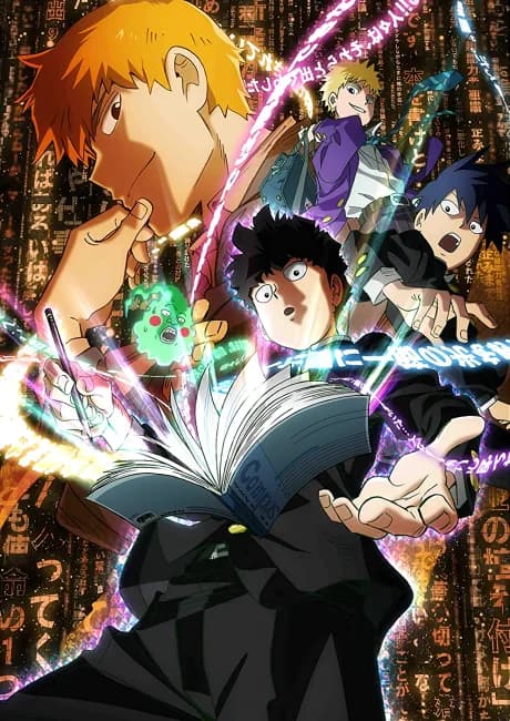 Okładka: Mob Psycho 100 REIGEN: Shirarezaru Kiseki Reinouryokusha