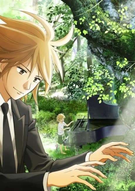 Okładka: Piano no Mori (TV)