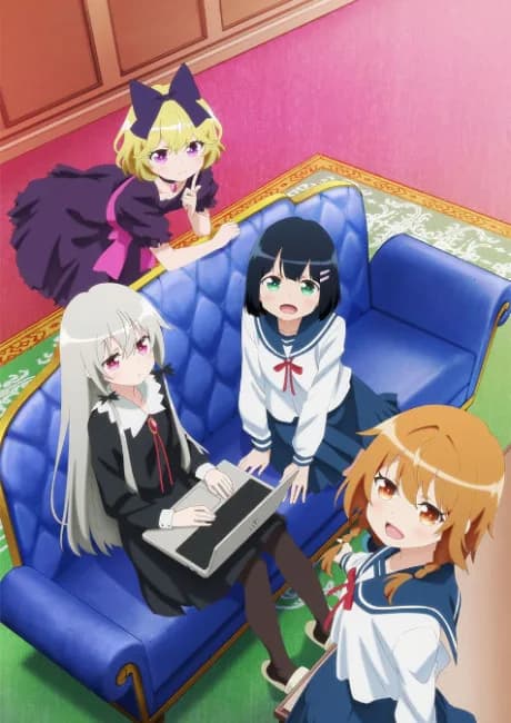 Okładka: Tonari no Kyuuketsuki-san