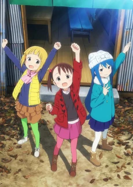 Okładka: Mitsuboshi Colors