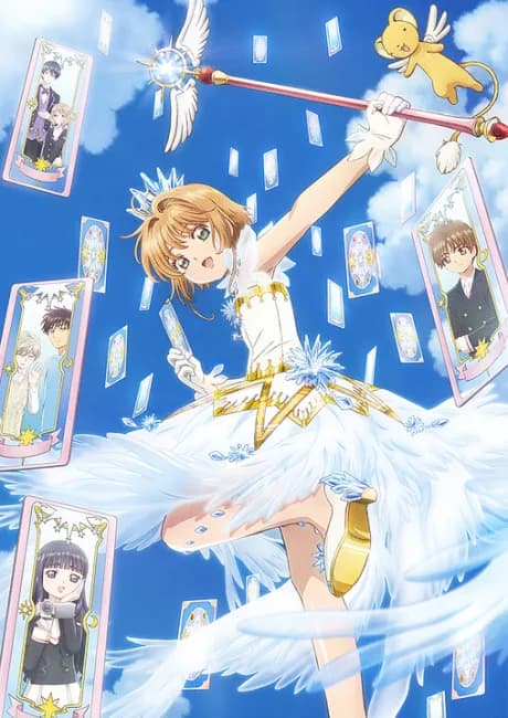 Okładka: Cardcaptor Sakura: Clear Card-hen