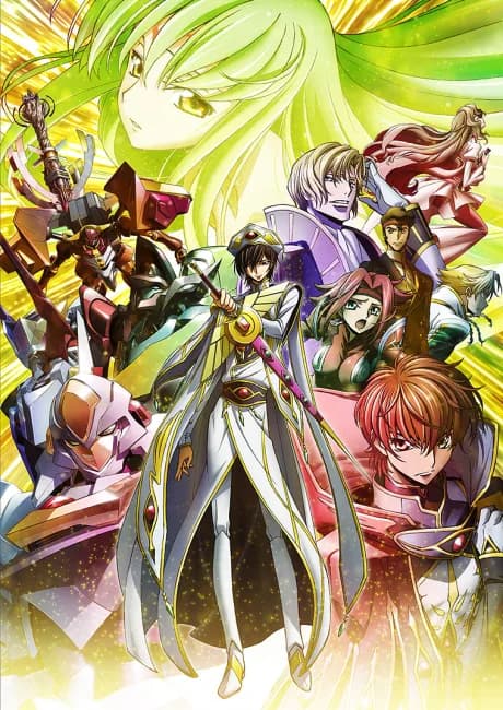 Okładka: Code Geass: Hangyaku no Lelouch III - Oudou
