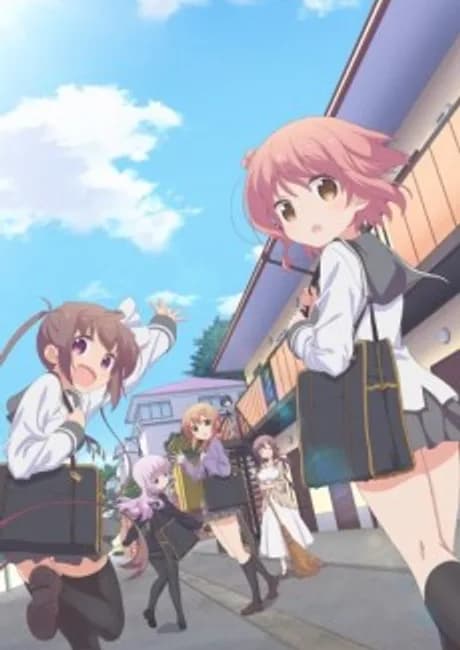 Okładka: Slow Start