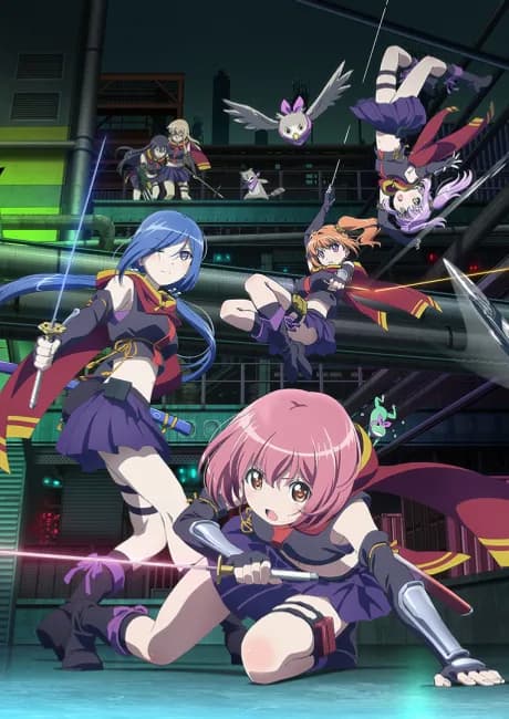 Okładka: RELEASE THE SPYCE