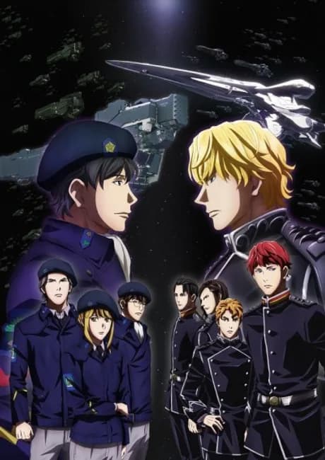 Okładka: Ginga Eiyuu Densetsu: Die Neue These - Kaikou