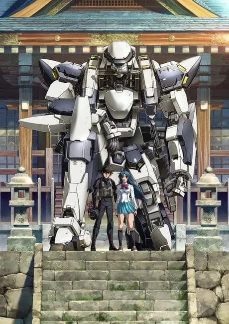 Okładka: Full Metal Panic! Invisible Victory