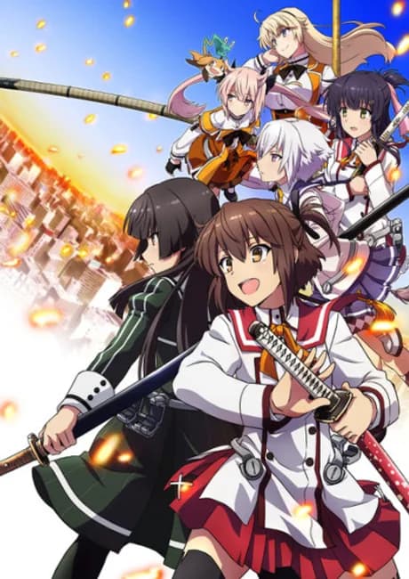 Okładka: Toji no Miko