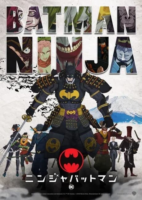 Okładka: Ninja Batman