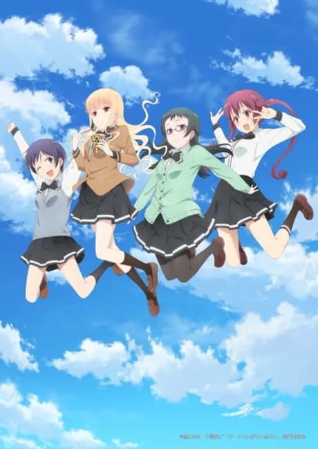 Okładka: Ramen Daisuki Koizumi-san