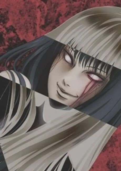Okładka: Itou Junji: Collection - Tomie