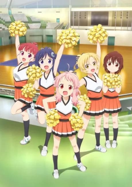 Okładka: Anima Yell!