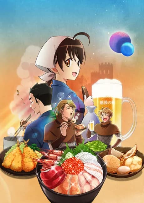 Okładka: Isekai Izakaya: Koto Aitheria no Izakaya Nobu.