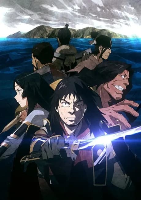 Okładka: Angolmois: Genkou Kassenki