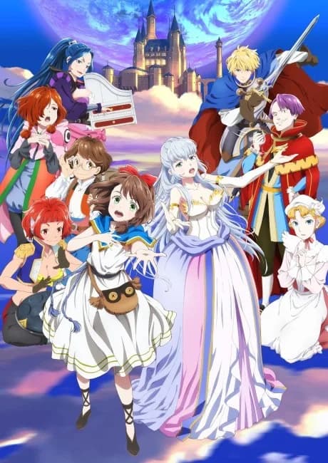 Okładka: LOST SONG