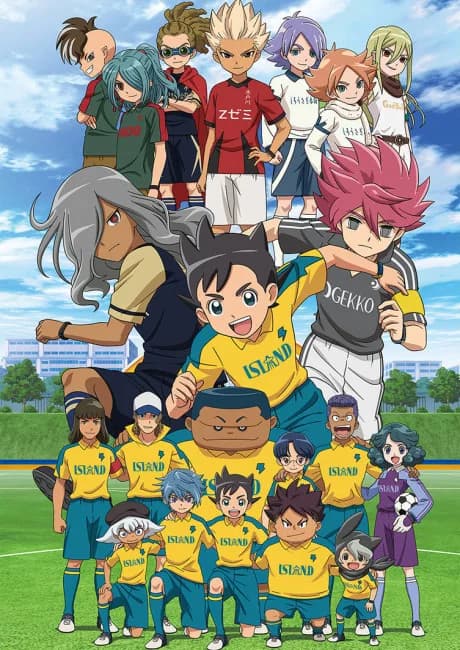 Okładka: Inazuma Eleven: Ares no Tenbin