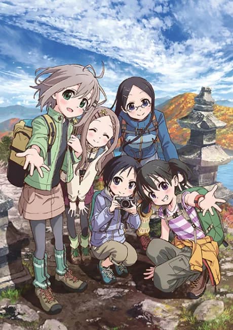 Okładka: Yama no Susume: Third Season