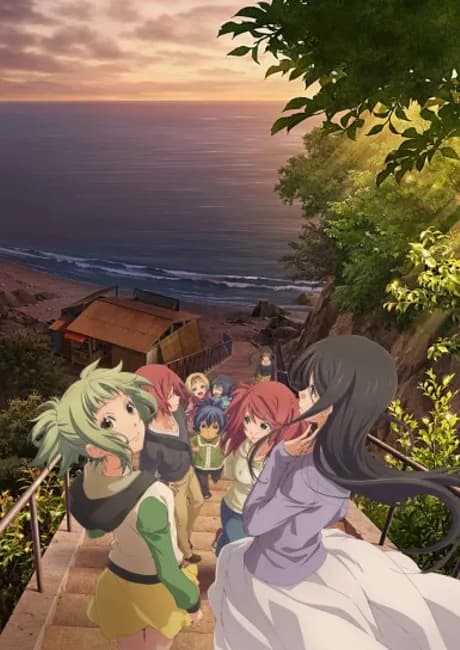 Okładka: Amanchu! Advance