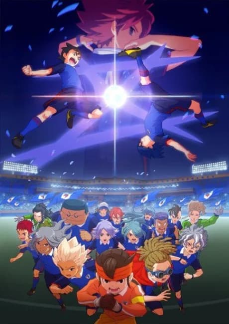 Okładka: Inazuma Eleven: Orion no Kokuin