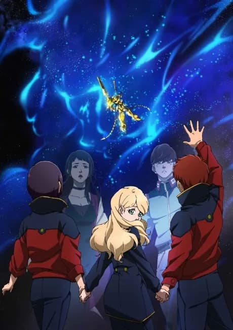 Okładka: Kidou Senshi Gundam NT