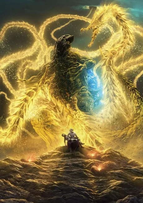 Okładka: GODZILLA: Hoshi wo Kuu Mono
