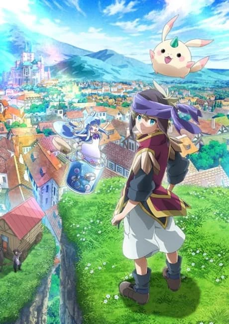 Okładka: Merc Storia: Mukiryoku Shounen to Bin no Naka no Shoujo