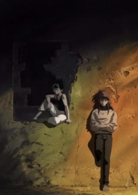 Okładka: Yuu☆Yuu☆Hakusho: TWO SHOTS / Noru ka Soru ka