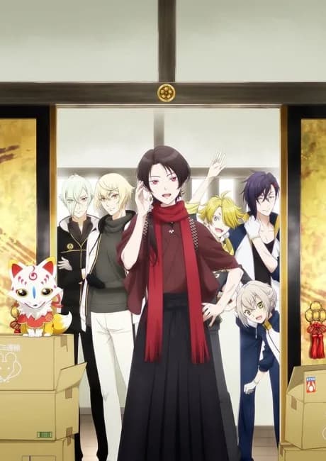 Okładka: Zoku Touken Ranbu: Hanamaru