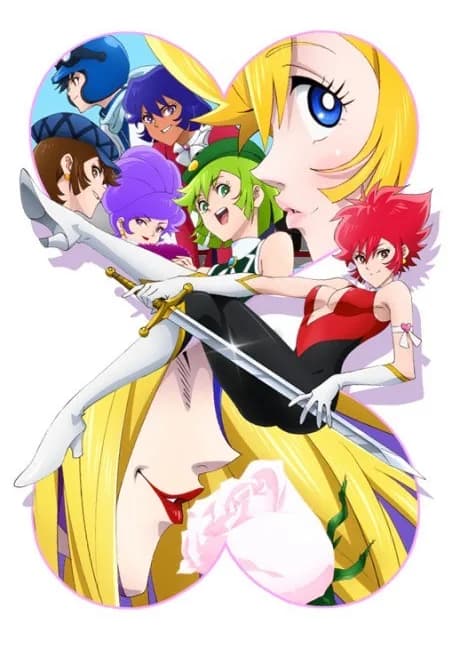 Okładka: Cutie Honey Universe