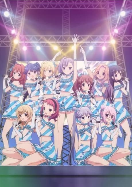 Okładka: Ongaku Shoujo (TV)