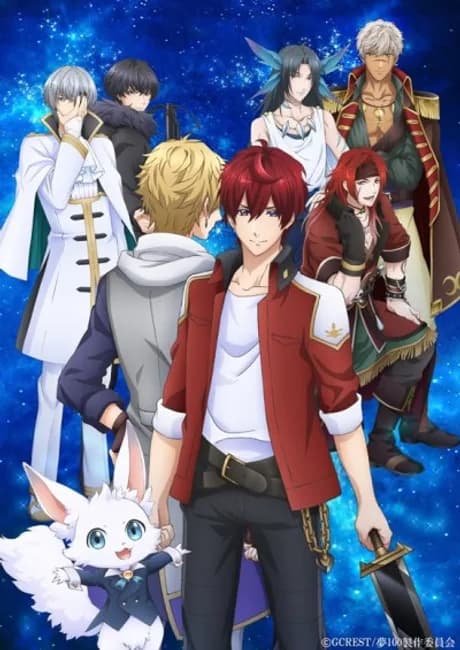 Okładka: Yume Oukoku to Nemureru 100-nin no Ouji-sama